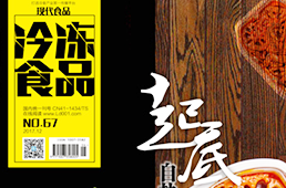 引順豐、天貓、京東正面搏殺，陽澄湖大閘蟹年銷3億背后，有何吸引力？
