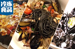 從“黑暗料理”到“新晉網(wǎng)紅”，食品界刮起“黑旋風”！