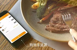 滴滴研發(fā)外賣業(yè)務(wù)，勢要劍指美團貼身肉搏？