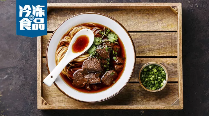 牛肉面、鹵肉飯、羊肉湯……這家中式快餐店竟然全都實(shí)現(xiàn)了標(biāo)準(zhǔn)化
