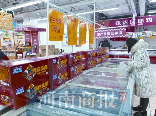 鄭州海鮮產(chǎn)品市場(chǎng)銷(xiāo)售火熱 海鮮禮盒成年貨新寵