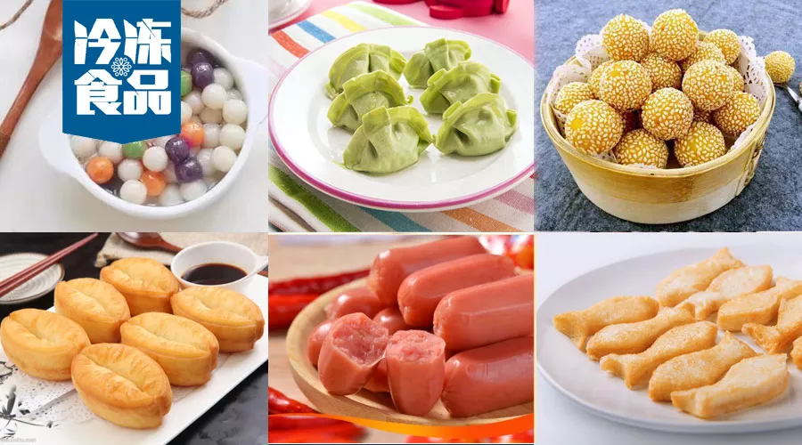 冷食企業(yè)扎堆將產(chǎn)品做“小”，為博眼球，還是真有大市場(chǎng)？