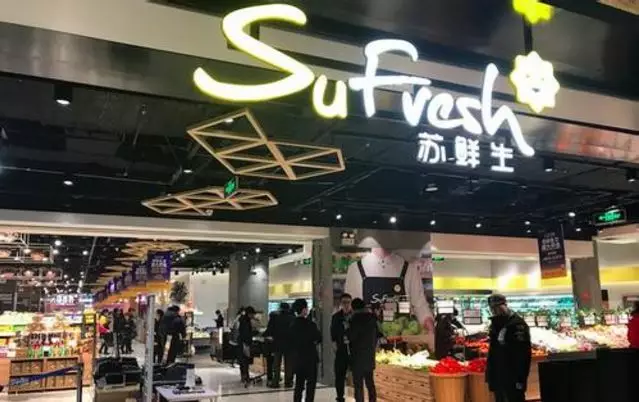 中糧我買網(wǎng)上市步伐停滯，垂直生鮮電商難逃宿命？