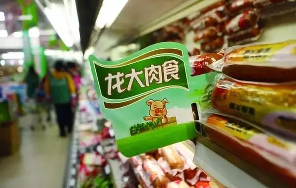 頻繁收購、目標屠宰規(guī)模1000萬頭，龍大肉食將躋身第一梯隊？