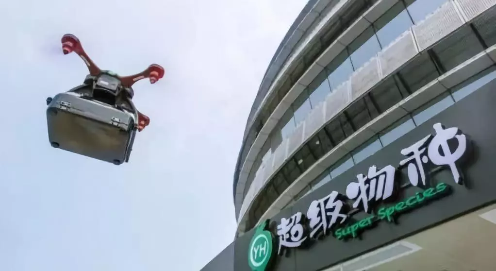 永輝試水無人機配送，配送時間可節(jié)省40%-60%