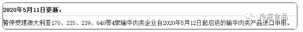 牛、 (3).png