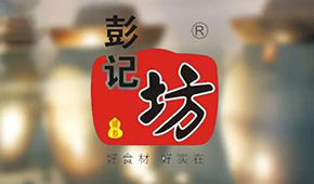 預(yù)制菜黑馬匯②|預(yù)制菜湘軍中的老牌企業(yè)，緣何獲得資本青睞？