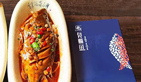 B端吃香、發(fā)力C端，“徽菜靈魂”臭鱖魚能否成為預制菜爆款？