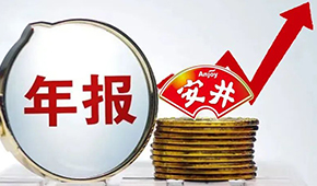 安井食品營收凈利再創(chuàng)新高，“速凍一哥”一騎絕塵遙遙領先