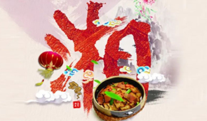 年產(chǎn)值已超300億，湖南預(yù)制菜“湘”飄全國還缺什么？