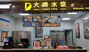 多次“賣身”的大娘水餃 VS 即將上市的老鄉(xiāng)雞，差距在哪兒？