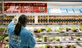  預(yù)制菜從B端火到C端未來還能一直火嗎?  誰說了算？