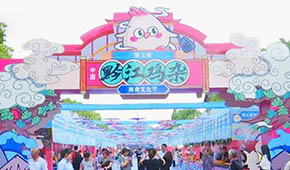 乘預制菜東風，這款特色美食能否“炒”成重慶版沙縣小吃？