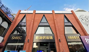  海底撈最大供應(yīng)商再獲8億融資，餐飲“供應(yīng)鏈之戰(zhàn)”將加劇