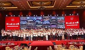 “糍”續(xù)發(fā)力，“卷”動未來…屏榮發(fā)布2022秋冬新品