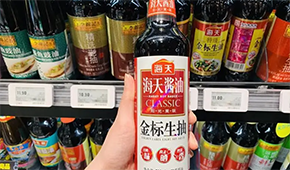 中國食品工業(yè)協(xié)會：關于“醬油風波”需要澄清的幾個問題