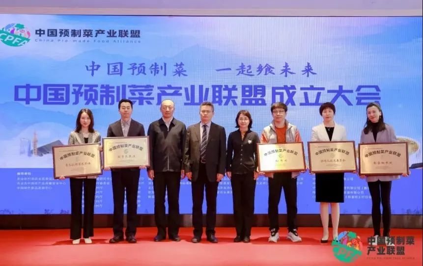廣東搶先領(lǐng)跑，火力全開炒熱“粵味”預(yù)制菜！