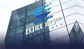 國聯(lián)水產(chǎn)10億元定增落定，萬億預(yù)制菜市場再度升溫