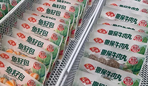 從安井首推到風(fēng)靡全行業(yè)，鎖鮮裝如何引領(lǐng)火鍋料升級(jí)換檔？