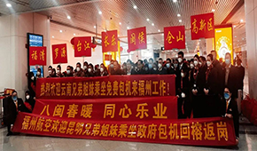 招工、擴產(chǎn)、加碼預制菜…凍品人，看看同行們開春都怎么干