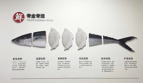 宮怡晨：32年專(zhuān)注速凍，轉(zhuǎn)戰(zhàn)抖音做“湯圓一姐”
