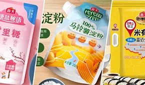上線烤魚、酸菜魚，海天不只“打醬油”，預(yù)制菜競爭加劇