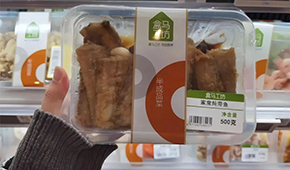 消費(fèi)者最愛預(yù)制菜TOP5出爐，豬肚雞、獅子頭等上榜