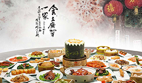 南廣酒VS北福成，老牌企業(yè)發(fā)力預(yù)制菜戰(zhàn)績?nèi)绾危?/>
                </div>
                <div   id=