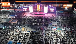 五一進“淄”趕“烤”，安井、惠發(fā)、得利斯、美佳…都來了！