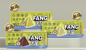 疫后首個(gè)端午節(jié)，今年粽子怎么做？