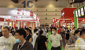 探尋凍品行業(yè)新風(fēng)向，除了上市公司年報(bào)還有這場(chǎng)展！