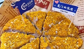 熱播劇帶火了這款閩南傳統(tǒng)美食，你看好嗎？