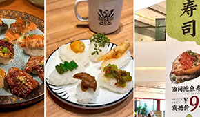 多家日料店與日本水產(chǎn)“劃清界限”，國(guó)產(chǎn)供應(yīng)鏈機(jī)會(huì)來了