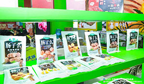 “速凍一哥”第一品類讓位預(yù)制菜，多家大佬戰(zhàn)略調(diào)整…火鍋料如何發(fā)展？