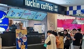 三全、安井、思念、鍋圈等都在做，“聯(lián)名”會(huì)成為凍品企業(yè)營銷新出路？