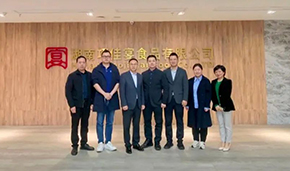 中烹?yún)f(xié)預(yù)制菜專委會(huì)走進(jìn)巧佳宴、湖湘肴，湖南行圓滿收官
