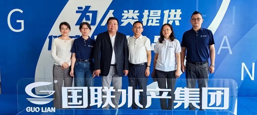 廣東產(chǎn)業(yè)行 | 首站湛江，走進(jìn)國聯(lián)水產(chǎn)、恒興集團(tuán)