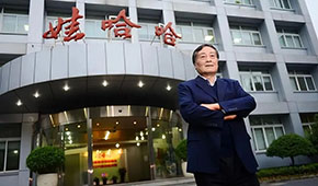 娃哈哈董事長(zhǎng)去世，一代傳奇落幕!