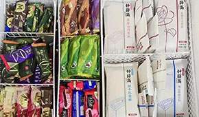 鐘薛高及其創(chuàng)始人被限高，雪糕“愛馬仕”走下“神壇”？