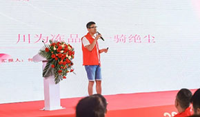 超速增長、“卷死”行業(yè)、干掉二批…凍品廠商怎么看“川為事件”？