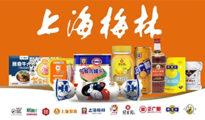 “上海梅林”擬更名“光明肉業(yè)”，“肉業(yè)一體化”前景更光明？