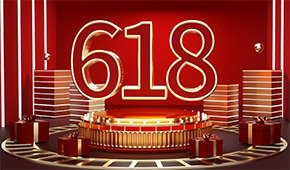  618迎來(lái)開(kāi)門(mén)紅，電商年中大促又行了？