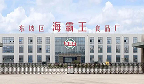 品牌入局近半個(gè)世紀(jì)，投資冷凍行業(yè)超100億，“海霸王”現(xiàn)在怎樣了？