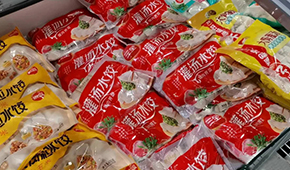 做強(qiáng)拳頭產(chǎn)品+做實(shí)優(yōu)勢(shì)渠道，速凍米面“中層梯隊(duì)”如何提升為“行業(yè)中堅(jiān)”？