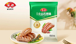 烤腸引領(lǐng)第二曲線、燒麥定為年度單品、重點(diǎn)開(kāi)發(fā)大B渠道…一文看懂安井最新戰(zhàn)略
