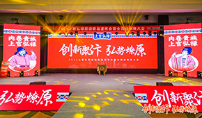 肉卷升級，跨界西點，弘祿食品開啟第二增長曲線