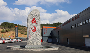 上半年出口猛增，在旗做大速凍雜糧主食的密碼是什么？