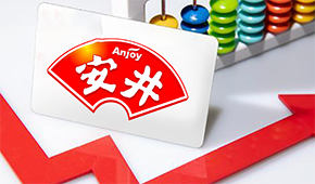 半年報 | 安井食品：營收凈利穩(wěn)增近10%，主動擁抱大B，重點搶占烤機、夜經(jīng)濟渠道