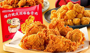肯德基下架“自在廚房”，市場進(jìn)入“冷靜期”？
