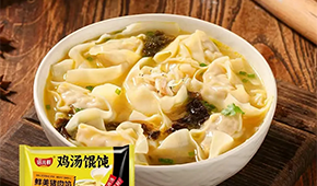 三全、思念、倍兒鮮、增運、慷達等引領(lǐng)，餛飩升級主打“熬鮮湯”